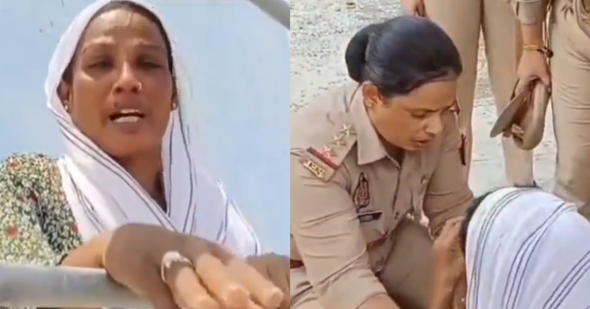 ये कैसा सिस्टम ? महिला को नहीं मिला न्याय तो पानी टंकी पर चढ़ी, फिर जो किया…