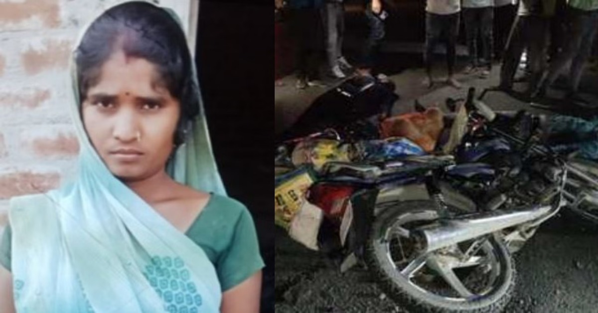 पुलिस के डंडा मारने से बेकाबू हुई बाइक, नीचे गिरी महिला की डंपर से कुचलकर मौत, ग्रामीणों ने हाईवे पर किया हंगामा