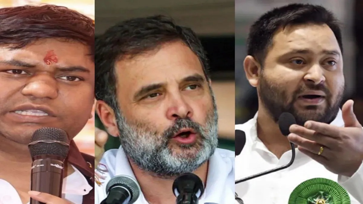 तेजस्वी CM का चेहरा होंगे या नहीं? महागठबंधन की बड़ी बैठक आज, सीट शेयरिंग समेत इन मुद्दों पर होगी चर्चा