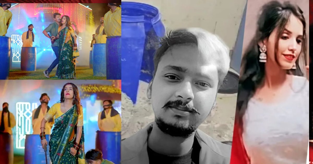 ‘तोहके कस देब काट के ड्राम में राजा…’, सौरभ हत्याकांड भोजपुरी एक्टर्स ने उड़ाया मजाक, बनाया ऐसा गाना मच गया बवाल