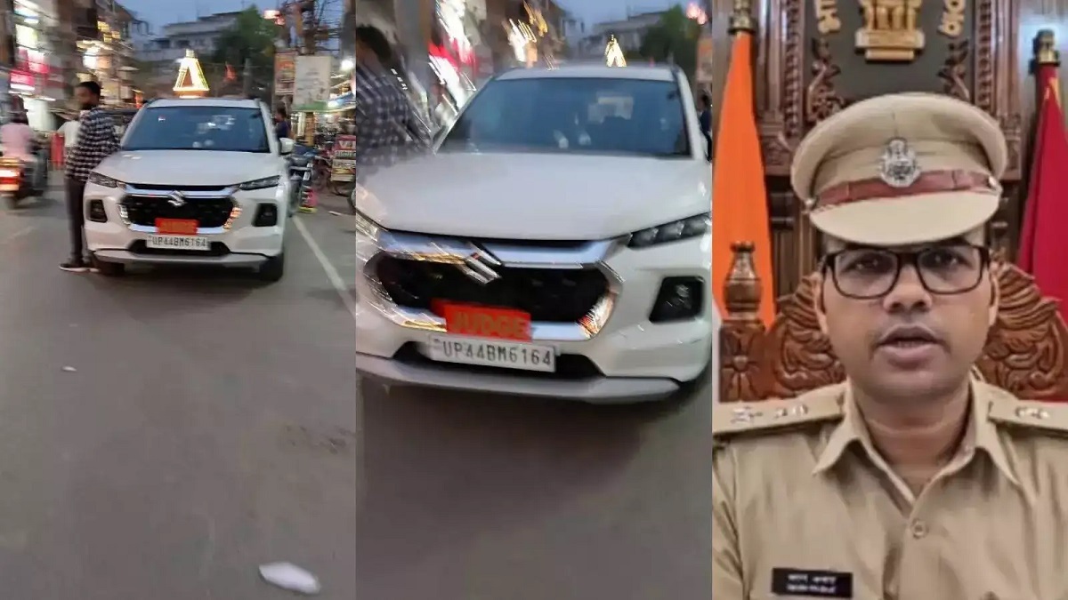 वाह SP साहब मौज कर दी…बीच सड़क पर खड़ी थी जज की कार, भेज दिया चालान का नोटिस, अब भरना होगा जुर्माना