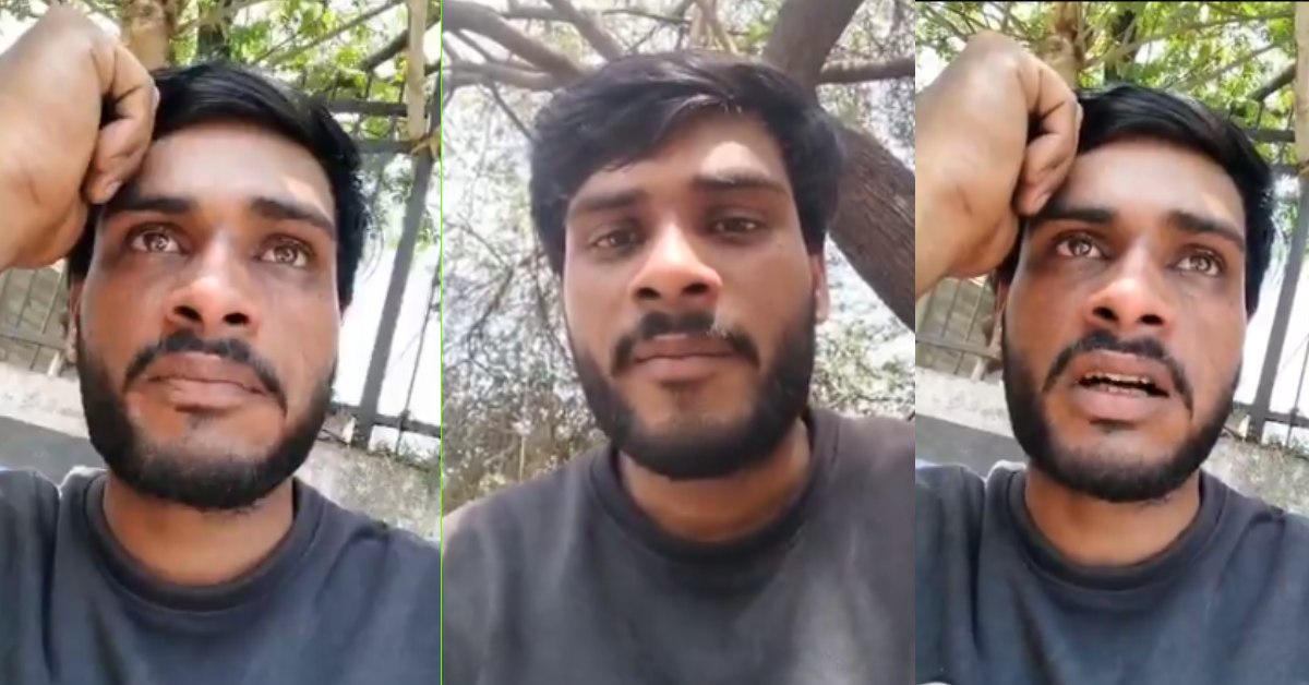 मेरी बीवी किसी और के साथ… पत्नी की बेवफाई से आहत युवक ने किया सुसाइड, मरने से पहले बनाया VIDEO, बताई मौत की वजह