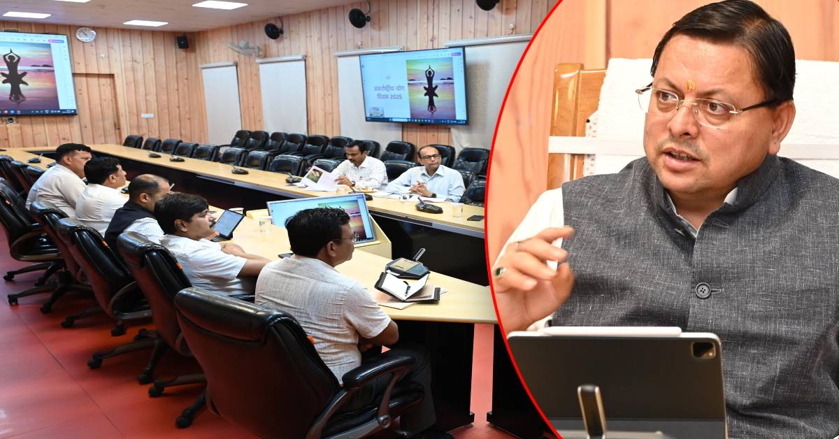 वृहद स्तर पर पौधारोपण अभियान चलाए, सीएम धामी ने अधिकारियों को दिए कड़े निर्देश, कहा- “योग के साथ एक पेड़” संदेश को आत्मसात करें
