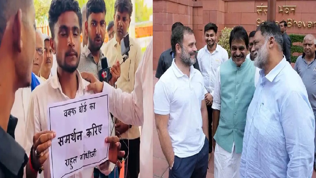 राहुल गांधी के पास पहुंचा लॉरेंस बिश्नोई का आदमी! पप्पू यादव को दी थी जान से मारने की धमकी, कांग्रेस नेताओं ने दौड़ा-दौड़ाकर पीटा