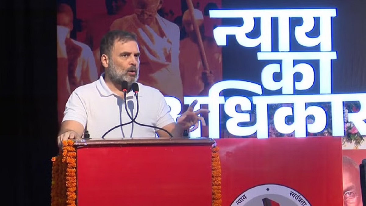 ‘तो आप सेकेंड क्लास सिटीजन हो’, संविधान सुरक्षा सम्मेलन में राहुल गांधी का बड़ा बयान, सावरकर को लेकर कही ये बात