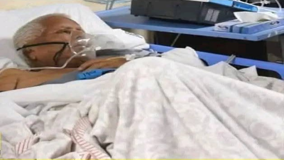 Lalu Yadav Health Update: अस्पताल से सामने आई लालू यादव की तस्वीर, दिल्ली ले जाने की तैयारी, जानें अब कैसी है तबीयत?