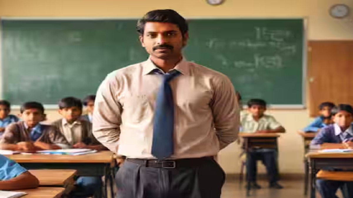 स्कूल टाइम में बाहर मौज काटना हेडमास्टर को पड़ा भारी, शिक्षा विभाग ने किया निलंबित, शिक्षकों में मचा हड़कंप