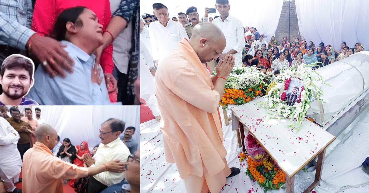 ‘सरकार विषैले फनों को कुचलना जानती है’, शुभम की पत्नी को सीएम योगी बोले- यह हमला ताबूत पर आखिरी कील होगा