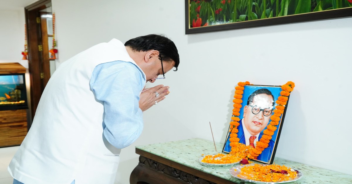 ‘उनके सिद्धांतों से समाज में व्यापक परिवर्तन आया’, CM धामी ने अंबेडकर जयंती पर दिया बड़ा बयान, कहा- उन्होंने वंचितों और शोषितों को…