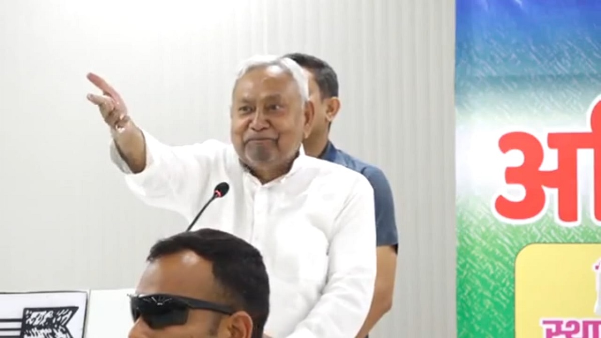 ‘हम लोग जीत रहे हैं विधानसभा का चुनाव’, अधिवक्ता समागम में पहुंचे CM नीतीश ने कर दिया ये बड़ा दावा
