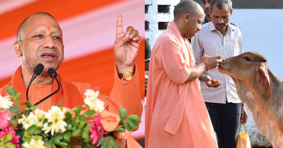 तीन दिवसीय गोरखपुर दौरे पर सीएम योगी, 1500 करोड़ की 147 योजनाओं का करेंगे लोकार्पण व शिलान्यास