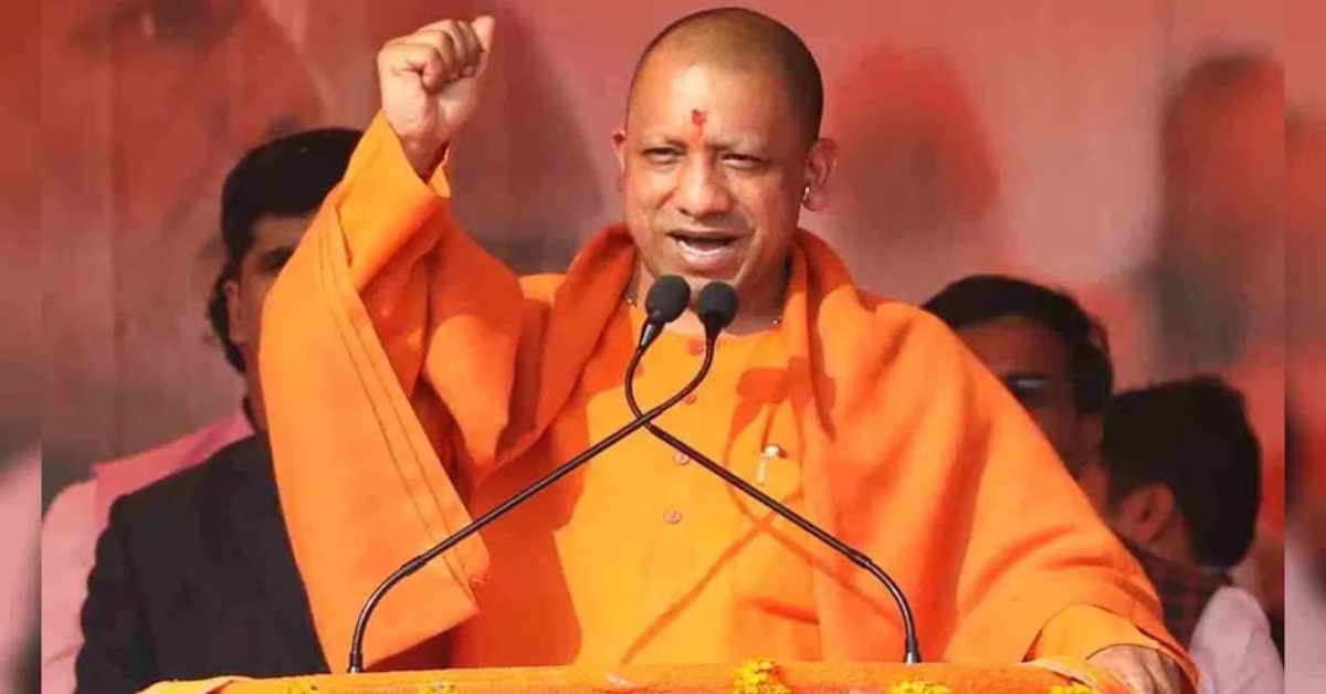 ‘जनसमस्याओं का त्वरित समाधान हो’, CM योगी ने जनता दर्शन को लेकर अधिकारियों को दिए कड़े निर्देश, कहा- ढिलाई बर्दाश्त नहीं करूंगा