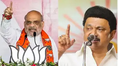 ‘तमिलनाडु दिल्ली के सामने नहीं झुकेगा’, CM स्टालिन ने मोदी सरकार को फिर दिखाई आँख, अमित शाह को कही ये बात