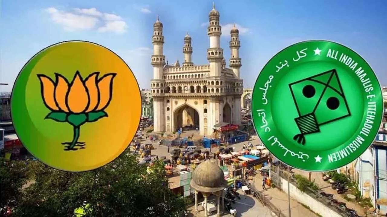 Hyderabad MLC Election: हैदराबाद एमएलसी चुनाव की वोटिंग जारी, नतीजे 25 अप्रैल को, इस बार AIMIM और BJP के बीच सीधा मुकाबला, कांग्रेस-BRS ने नहीं उतारे उम्मीदवार