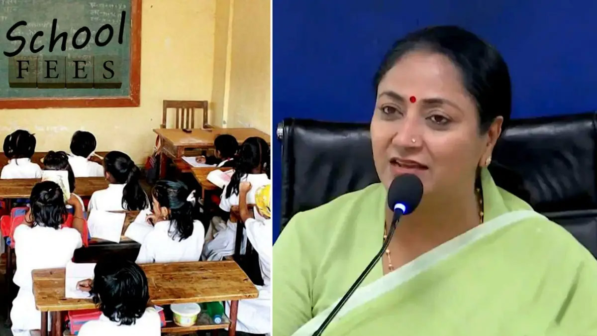 Delhi: प्राइवेट स्कूलों की मनमानी पर लगेगी लगाम, दिल्ली में स्कूल फीस एक्ट को कैबिनेट की मंजूरी