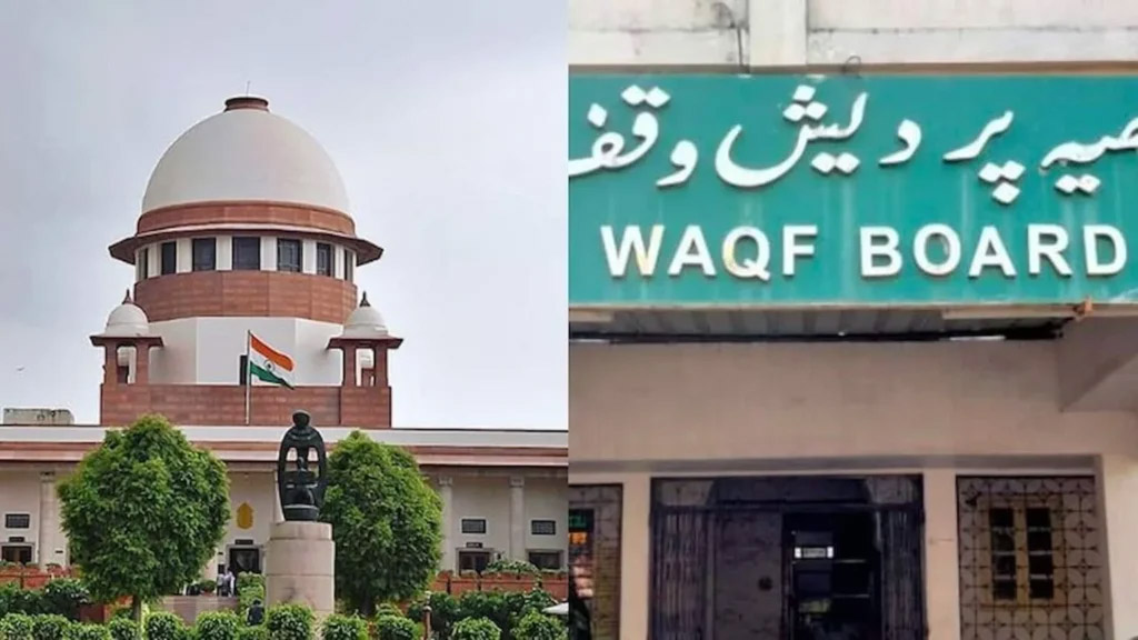 ‘वक्फ कोई धार्मिक संस्था नहीं, बल्कि…’ वक्फ कानून पर केंद्र सरकार ने सुप्रीम कोर्ट में दाखिल किया हलफनामा