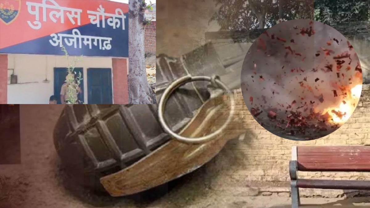 हरियाणाः पुलिस चौकी पर हैंड ग्रेनेड से हमला, खालिस्तानी आतंकी संगठन बब्बर खालसा ने ली जिम्मेदारी