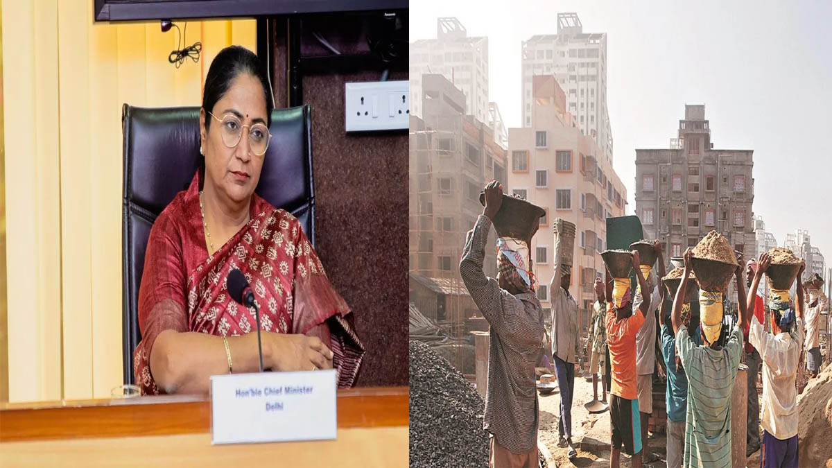 दिल्ली में श्रमिकों के लिए गुड न्यूज, रेखा गुप्ता सरकार ने बढ़ाई श्रमिकों की न्यूनतम मजदूरी, जानें कब से होगी लागू