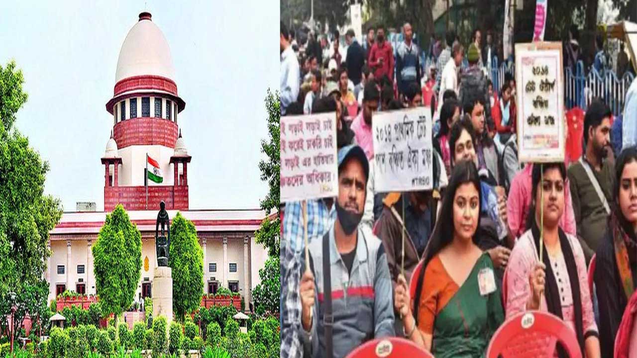 सुप्रीम कोर्ट के फैसले से पश्चिम बंगाल के बेरोजगार  शिक्षक हुए दिल्ली रवाना, 16 अप्रैल को जंतर मंतर पर देंगे धरना