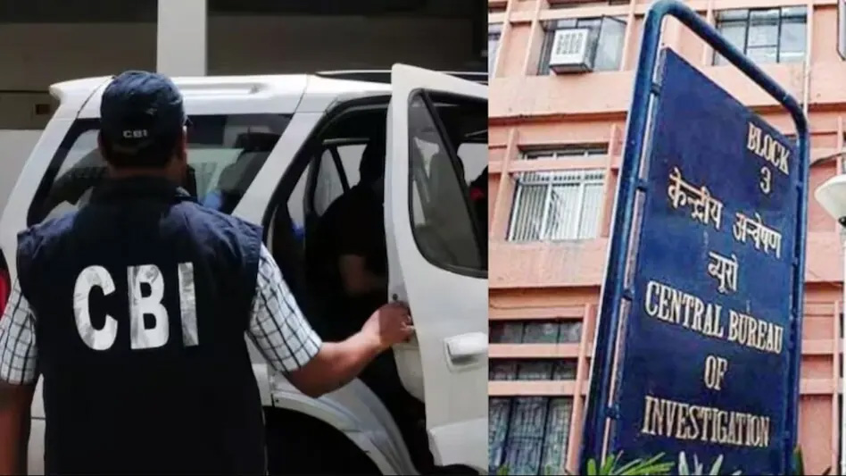 Delhi: CBI ने दिल्ली के अस्पताल में दवा घोटाले का केस दर्ज करने दिल्ली सरकार से मांगी इजाजत