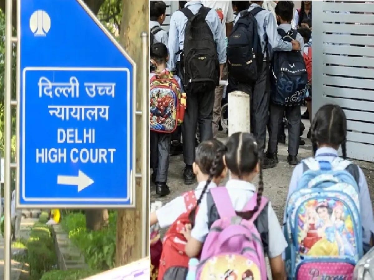 ‘ऐसे स्कूलों को बंद कर देना चाहिए जो…’, फीस बढ़ोतरी को लेकर दिल्ली हाईकोर्ट की प्राइवेट स्कूलों पर सख्त टिप्पणी