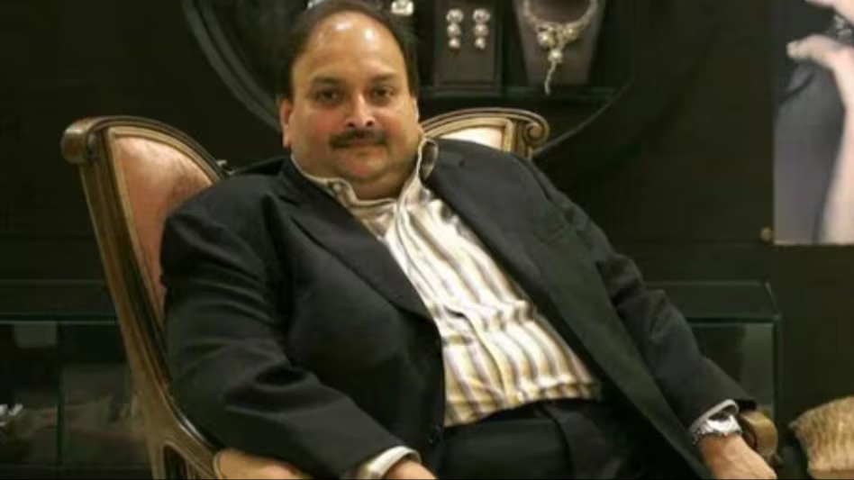 Mehul Choksi: भगोड़े मेहुल चोकसी को कोर्ट से लगा झटका, बेल्जियम की अदालत ने खारिज की जमानत याचिका