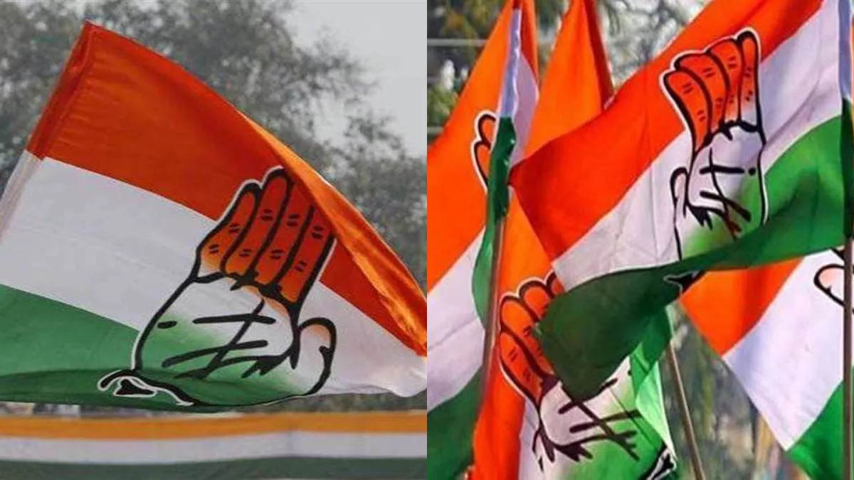 कांग्रेस की अंदरूनी कलह आई सामने, नेता बोले- प्रैक्टिस मैच में नेता गायब रहते हैं, फाइनल में कैप्टन बनने पहुंच जाते हैं