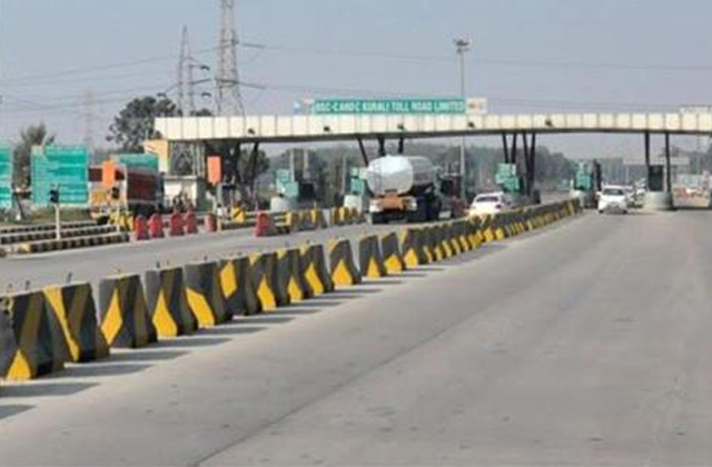 पंजाब में एक और टोल प्लाजा फ्री