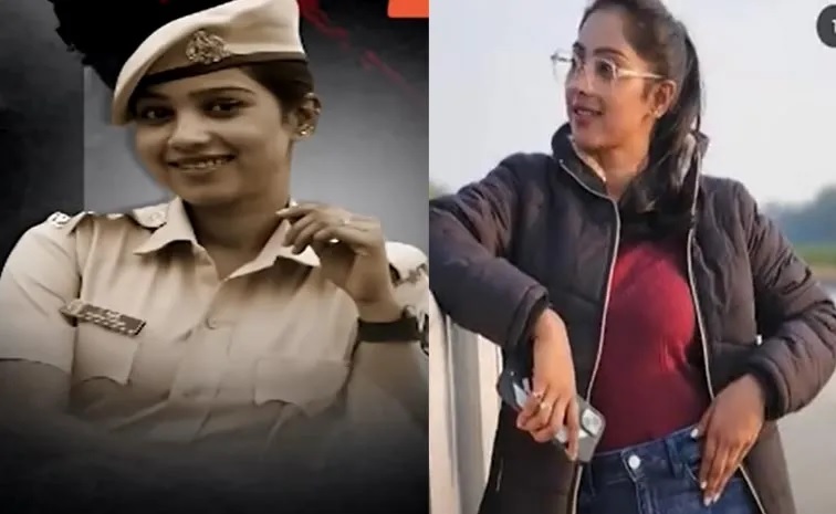 Constable Jashoda Das के WhatsApp को खंगाल रही पुलिस… भाई का आरोप कांस्टेबल ने बनाएं संबंध… पैसे भी लिए, फिर किया शादी से इंकार