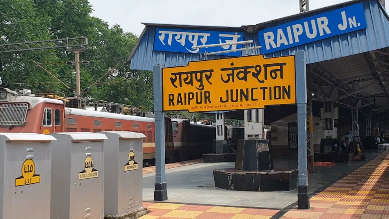 नहीं होती कोई कार्रवाई! इसलिए रायपुर रेलवे स्टेशन में चल रहा अवैध वसूली का खेल… कही संरक्षण तो नहीं  ?  