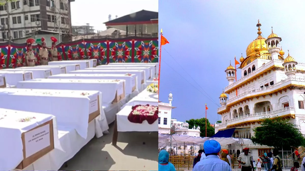 पहलगाम में हुए हमले की अकाली तख्त ने की कड़ी निंदा, कहा – याद आई सीखो की मौत