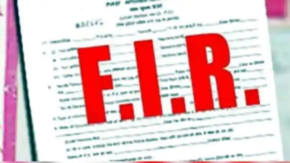 वॉक पर निकले जज को जान से मारने की धमकी, दिल्ली पुलिस ने दर्ज की FIR
