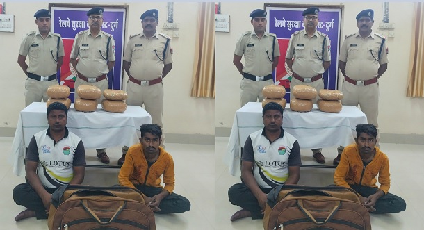 RPF Latest News: IG और DSC की ड्राईव में ही RPF को क्यों मिलते है गांजा तस्कर ? क्या बाकी दिनों में बंद हो जाती है तस्करी ? दो गिरफ्तार