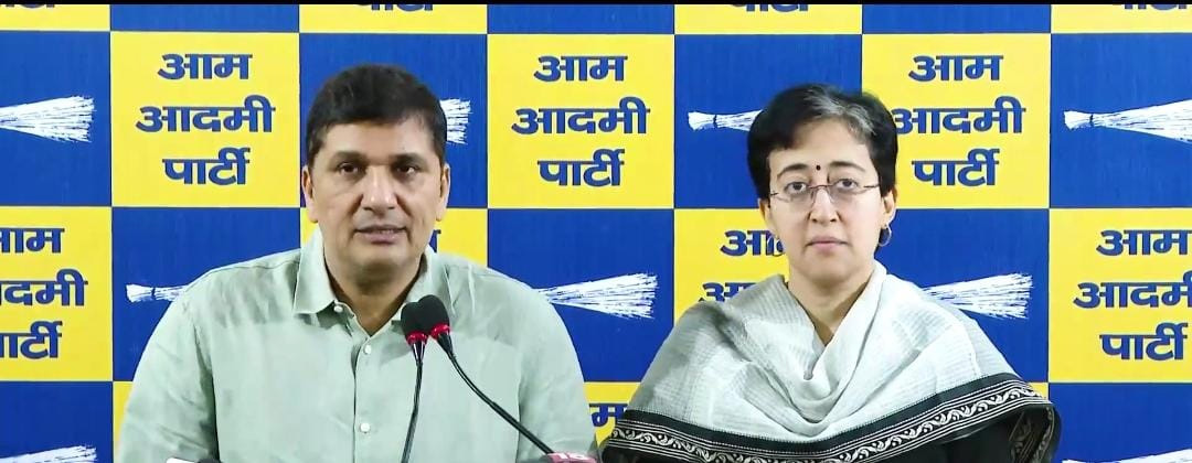 AAP नहीं लड़ेगी दिल्ली मेयर चुनाव, आतिशी बोली- तोड़फोड़ की राजनीति BJP को मुबारक, चलाएं ट्रिपल इंजन सरकार