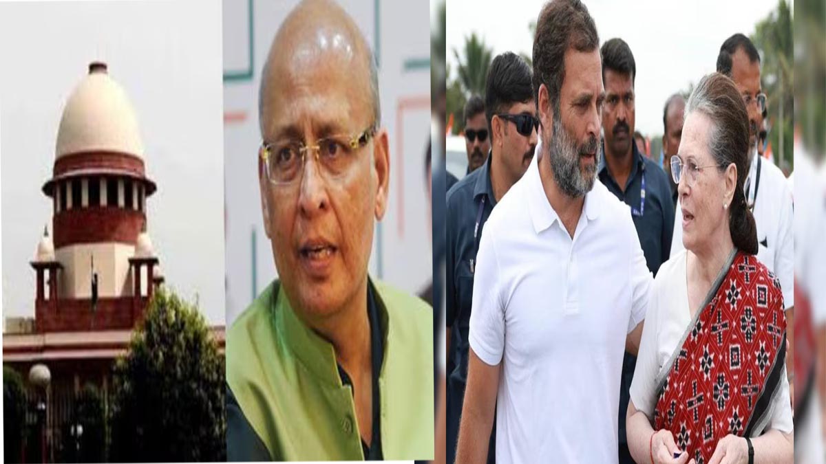 ‘ये मामला तो सात अजूबों में एक है…,’ सोनिया-राहुल गांधी का जिक्र कर SC में ED पर हमला करते हुए बोले मनु सिंघवी’