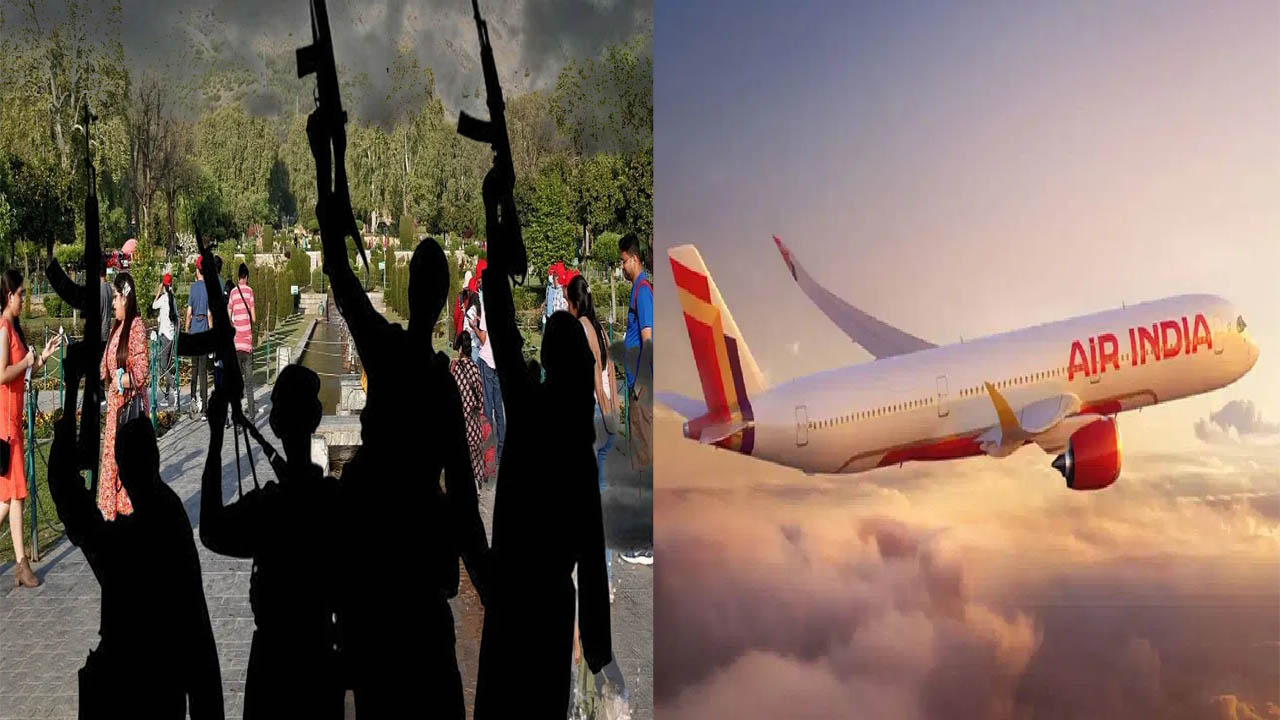 Pahalgam terrorist attack: पहलगाम हमले के बाद एयरलाइंस कंपनियों का ऐलान, नहीं लेंगे कैंसिलेशन फीस