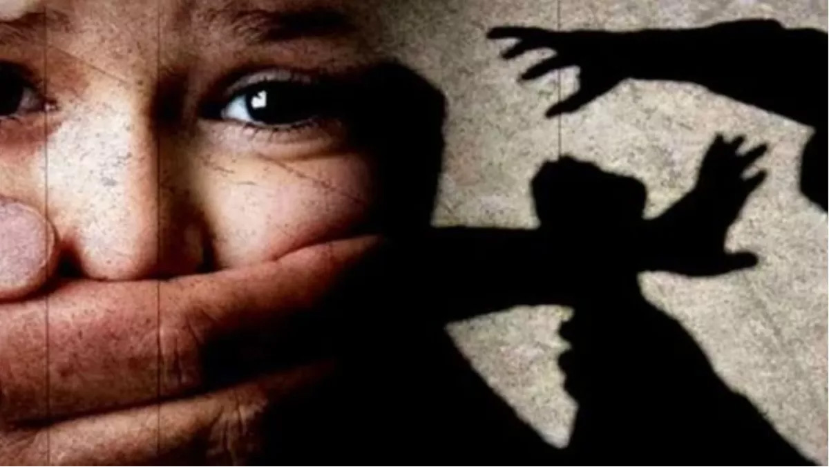 8 साल के बच्चे को 50 हजार में खरीदने का दिया ऑफर, मां के इनकार पर कर लिया मासूम का अपहरण