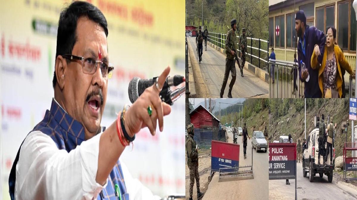 पहलगाम हमले पर बिगड़े कांग्रेस नेताओं के बोल,कहा- आतंकियों के पास धर्म पूछने का समय नहीं होता…