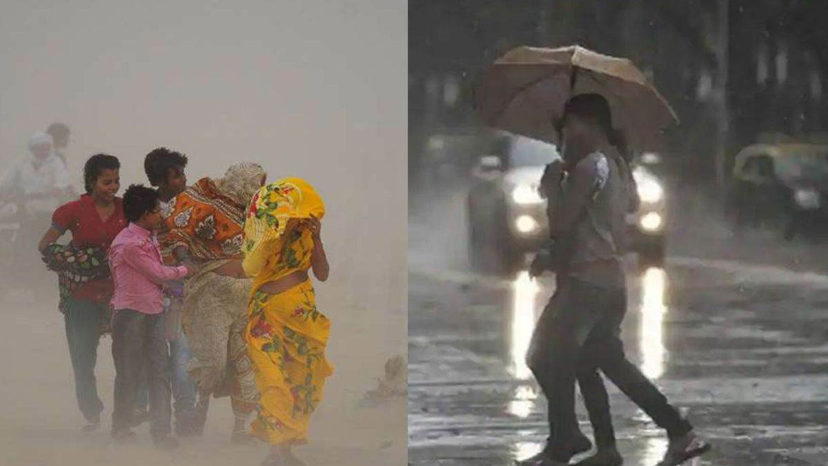 दिल्ली-NCR समेत इन राज्यों में चलेगी धूल भरी आंधी, कुछ राज्यों में बारिश का अलर्ट, जानें मौसम का हाल