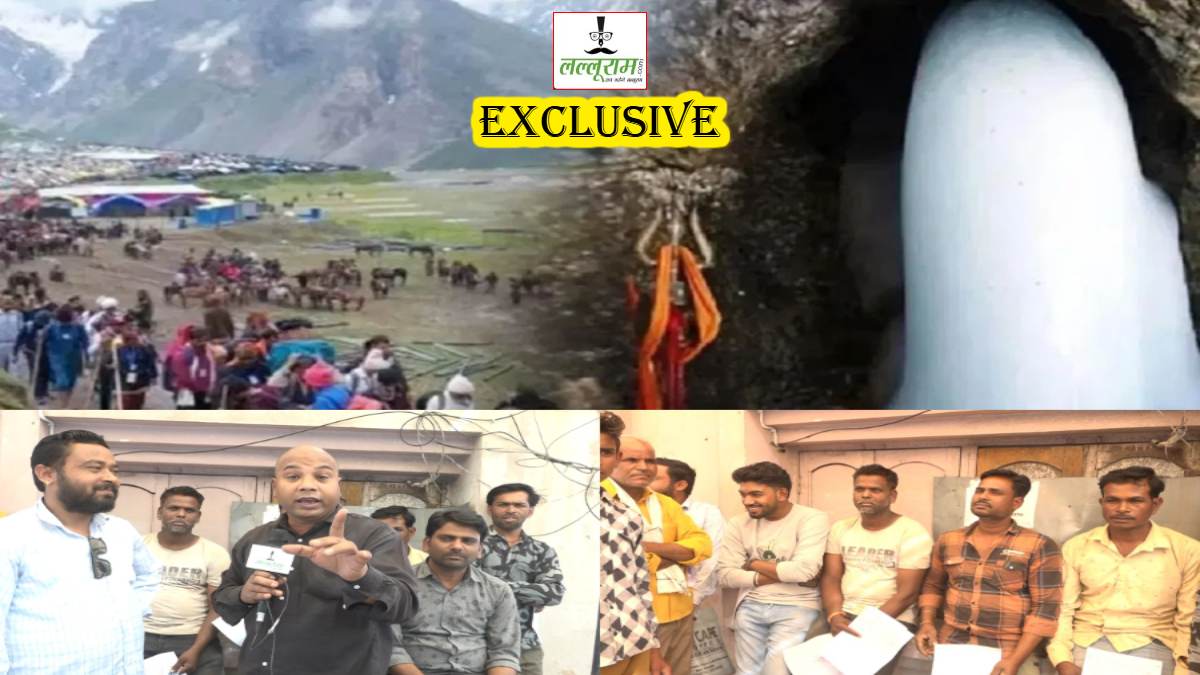 अमरनाथ यात्रियों ने मांगे हथियार: पहलगाम आतंकी हमले के बाद सरकार से की मांग, भक्त बोले- नहीं रुकेगी यात्रा, आतंकियों के मंसूबों को चकनाचूर करने को तैयार