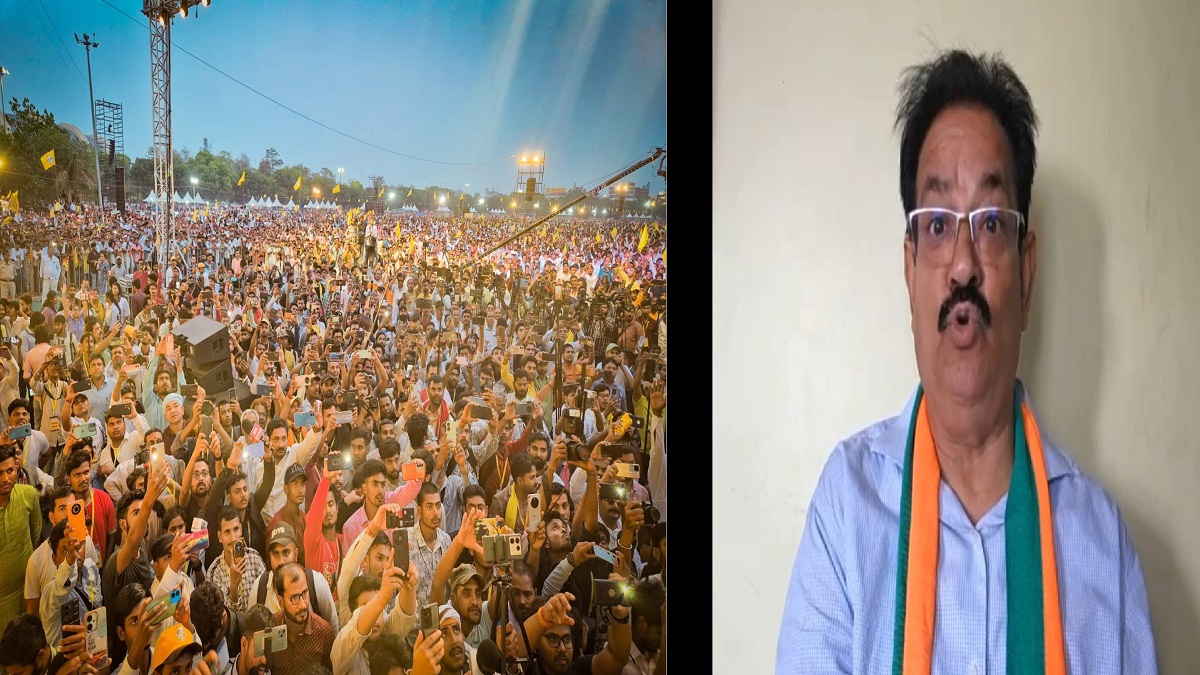 Bihar News : बिहार बदलाव रैली पूरी तरह फ्लॉप, खाली कुर्सियों पर बोले BJP नेता , किराए पर भीड़ जुटाने का यही परिणाम