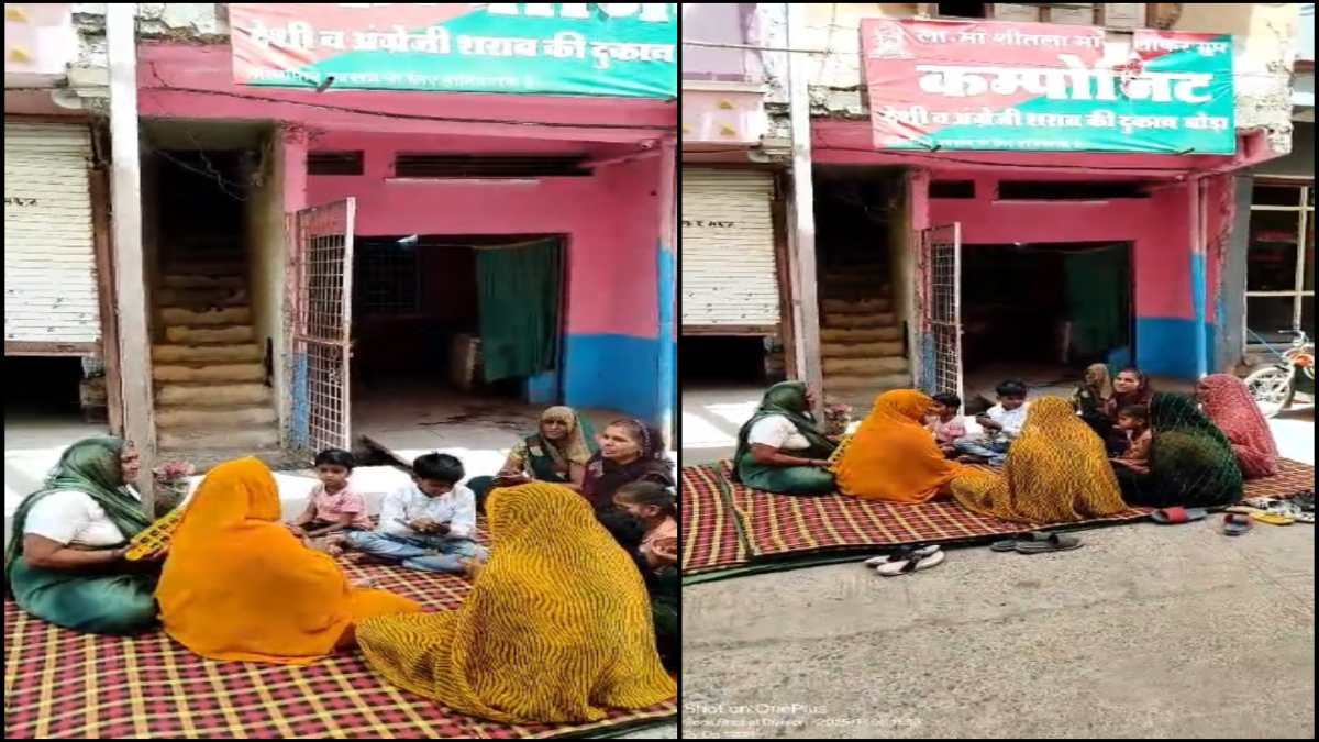 शराब दुकान के खिलाफ महिलाओं ने खोला मोर्चाः अब आर पार की लड़ाई, ठेके के सामने भजन-कीर्तन कर किया विरोध प्रदर्शन
