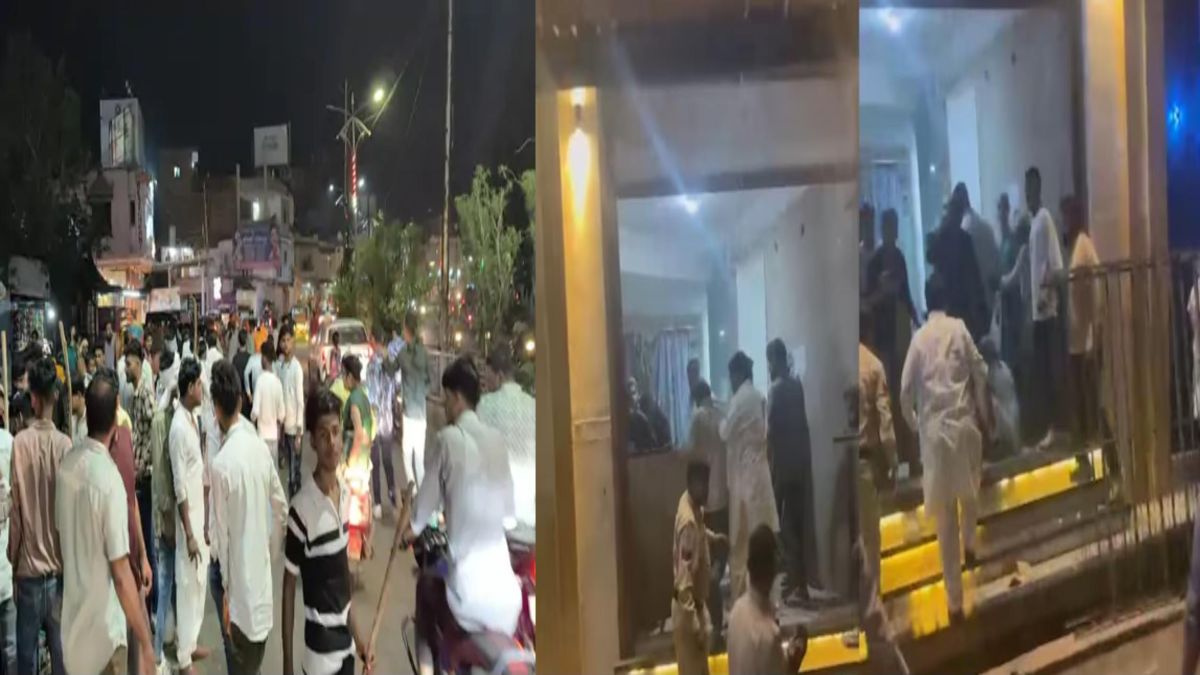 Guna Violence: हनुमान जयंती के जुलुस पर पत्थरबाजी मामले में 9 गिरफ्तार, 5 नामजद, 20 अज्ञात पर FIR