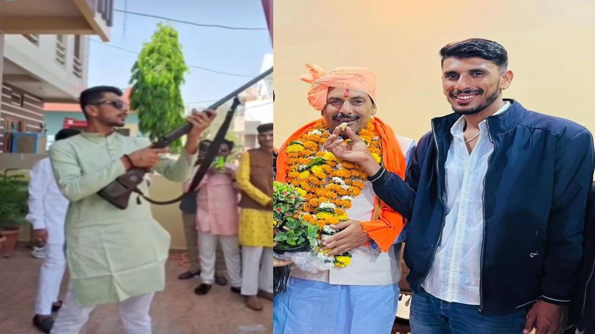 नेताओं के बेटों को सत्ता का चढ़ा नशा! BJP नगर परिषद उपाध्यक्ष के बेटे ने कलेक्टर के आदेश को दिखाया ठेंगा, शादी समारोह में की हवाई फायरिंग