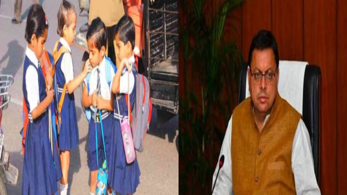 बच्चों का भविष्य है, खिलौना नहीं: 1149 प्राइमरी स्कूलों में एक भी टीचर नहीं, CM धामी और शिक्षा मंत्री धन सिंह रावत जी ऐसे गढ़ेंगे नौनिहालों का भविष्य?