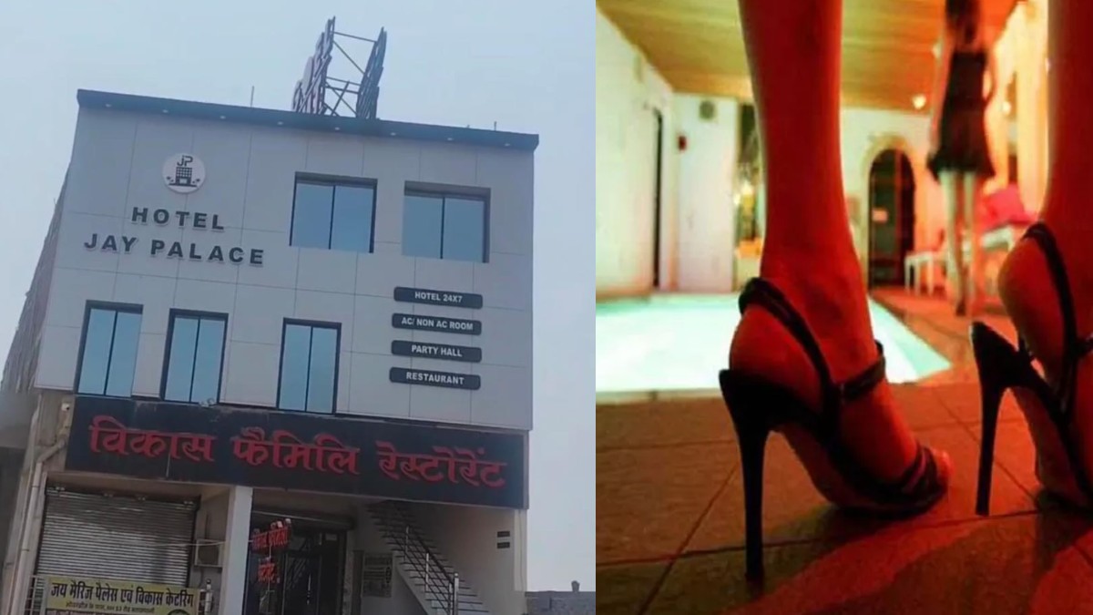 CG Breaking News : होटल की आड़ में चल रहा था देह व्यापार, पुलिस ने पैलेस होटल को किया होटल सील