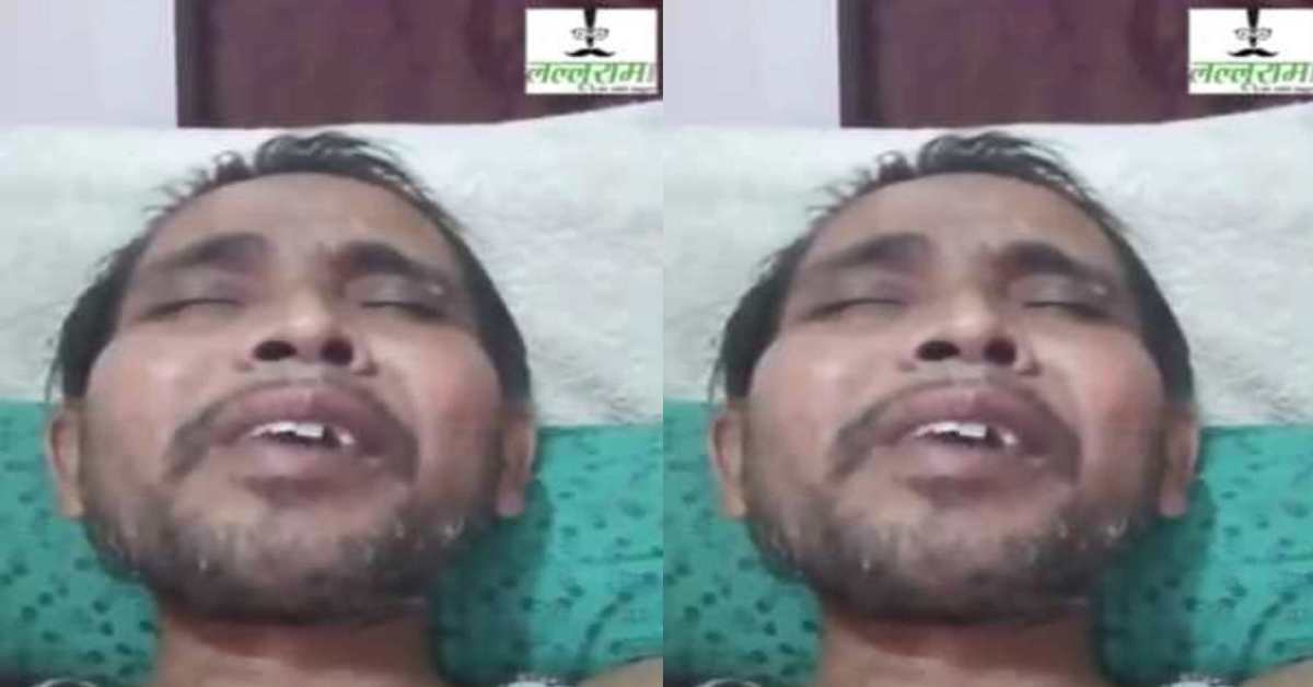 ‘बेरहम बीवी’ के प्रताड़ना की दास्तां…बीमार पति ने पत्नी पर लगाए गंभीर आरोप, रोते हुए जो बात बताई जानकर बैठ जाएगा दिल