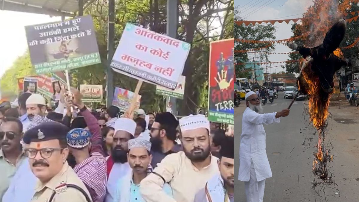 छत्तीसगढ़ : पहलगाम में आतंकी हमले के खिलाफ मुस्लिम समाज की जन आक्रोश रैली, पाकिस्तान के खिलाफ नारेबाजी कर आतंकवाद का जलाया गया पुतला