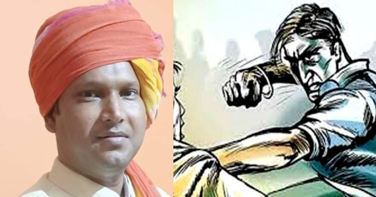 ‘बाबा’ का विधायक बेलगाम! थाने में भाजपा MLA अशोक कोरी पर सपा कार्यकर्ता से मारपीट का आरोप, क्या यही है  CM योगी का सुशासन?