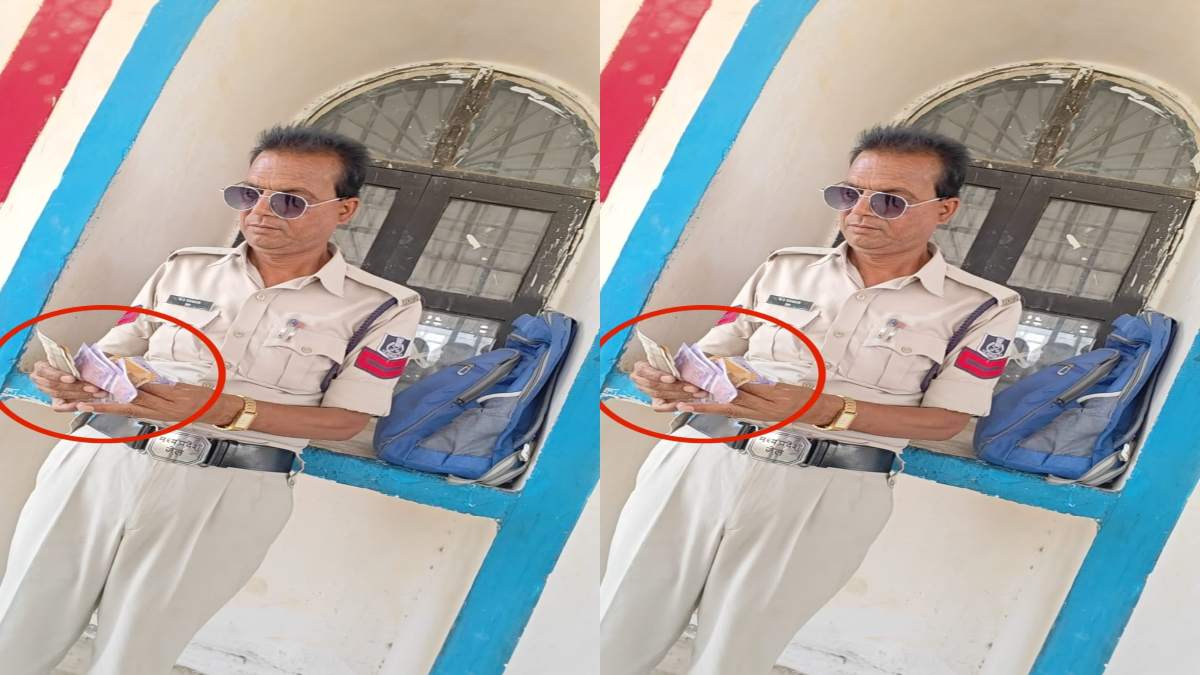 यहां तो अलग ही खेला चल रहा है: जेल में बंद पति से मिलने गई पत्नी, हेड कॉन्स्टेबल ने जेलर के नाम मांगे पैसे, फिर जो हुआ…